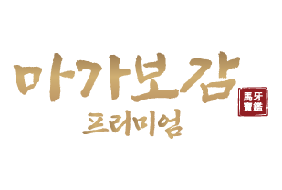 로고